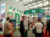 上海新国际烘培展 便携式可循展台